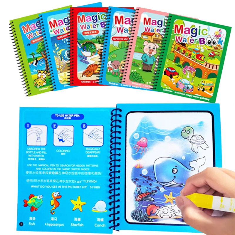 Reusable Water Magic Coloring Book - كتاب تلوين مائي سحري قابل لإعادة