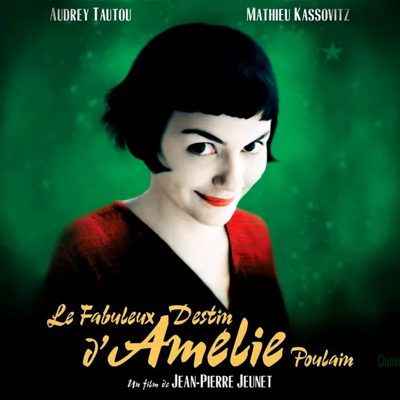 Movies - أسطوانة موسيقية لفيلم أنجيل أميلي، ألبوم