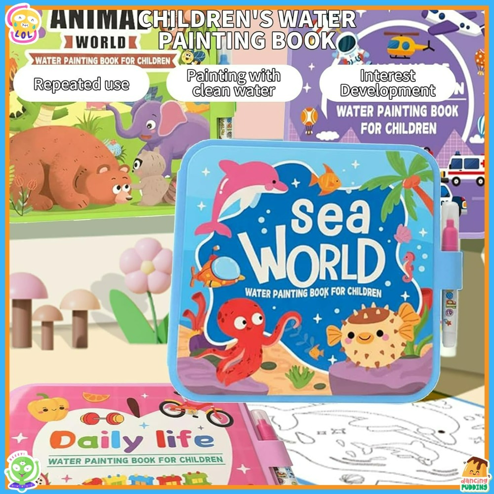 مجموعة كتب تلوين مائية سحرية م - مراجعة Reusable Water Magic Coloring Book وسعره