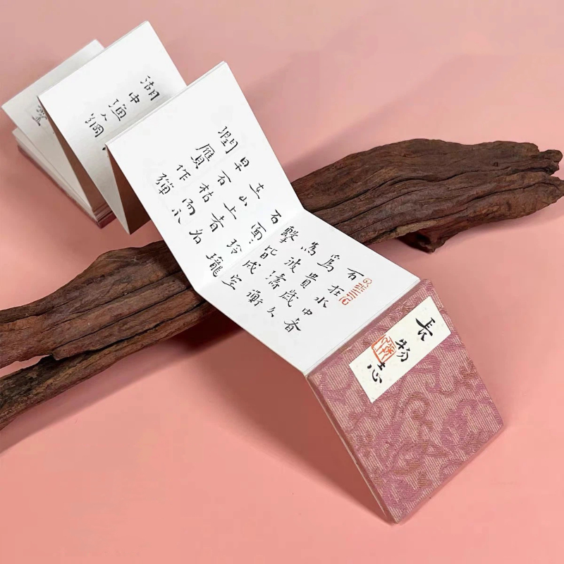 ألبوم صغير من ورق شوان الصيني  - مراجعة Chinese Calligraphy Practice Book وسعره