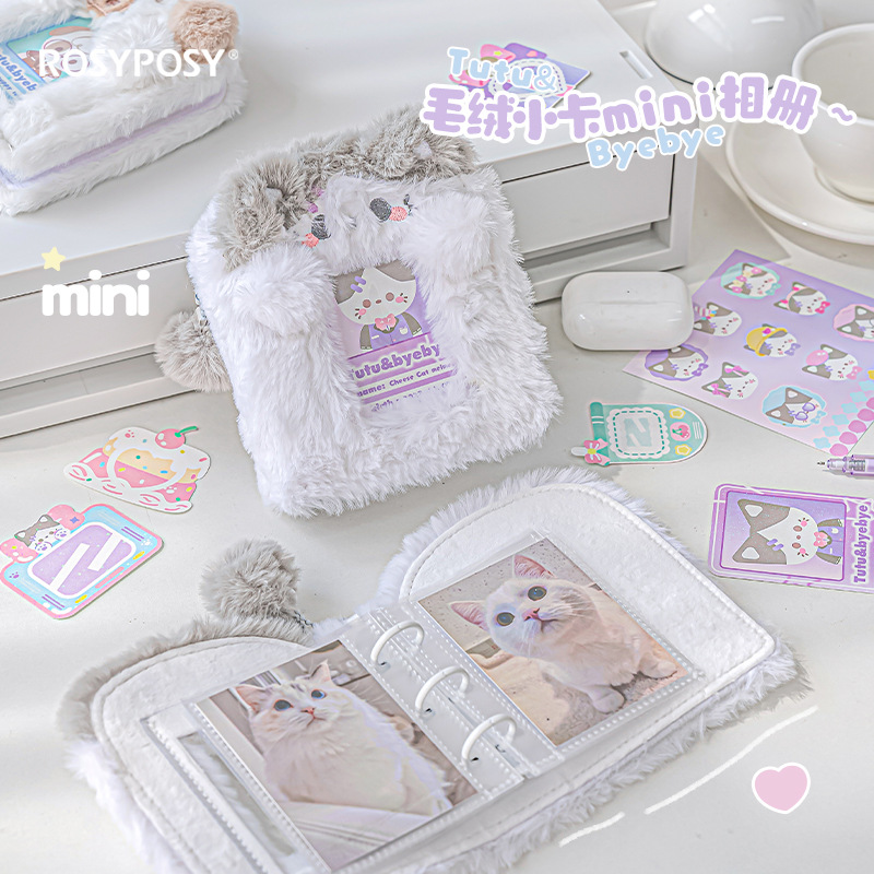 3 بوصة لطيف أفخم الموثق حامل ب - مراجعة Kpop Photo Card Binder 3 Inch وسعره