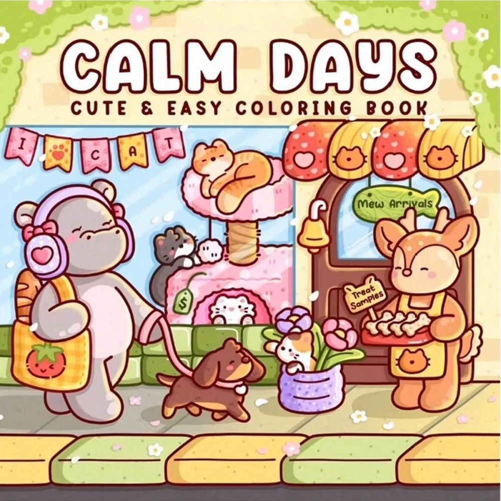 كتاب تلوين لطيف لتخفيف التوتر  - مراجعة Adult Coloring Book Stress Relief وسعره