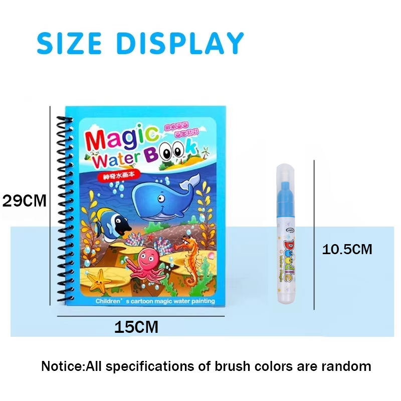 1 قطعة كتاب رسم مائي قابل لإعا - مراجعة Reusable Water Magic Coloring Book وسعره