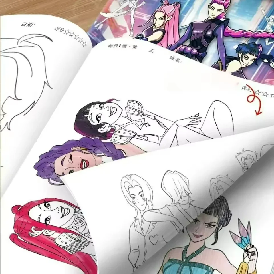 كتاب تلوين بتصميم شخصيات الأنم - مراجعة Adult Coloring Book Stress Relief وسعره