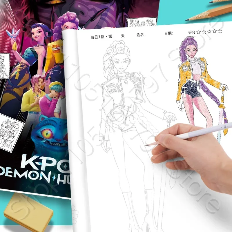 كتاب تلوين بتصميم شخصيات الأنم - مراجعة Adult Coloring Book Stress Relief وسعره